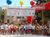 ÉXITO DE PARTICIPACIÓN EN EL PRIMER CROSS  ESCOLAR SOLIDARIO