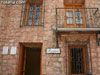 FINALIZAN LAS OBRAS DE ORDENACIÓN DE LA PRIMERA FASE DE LAS EDIFICACIONES ANEXAS A LA ERMITA DE LA SANTA DE TOTANA, DONDE SE HABILITARÁN EL MUSEO, SALA DE EXPOSICIONES Y AUDIOVISUALES Y CENTRO DE ESTUDIOS SOBRE LA PATRONA (2008)