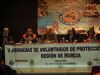 PROTECCIÓN CIVIL DE TOTANA PARTICIPA EN LAS V JORNADAS DE VOLUNARIOS DE PROTECCIÓN CIVIL DE LA REGIÓN DE MURCIA QUE SE CELEBRAN EN CEHEGÍN