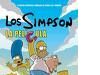 EL CINE DE VERANO PROYECTA “LOS SIMPSON. LA PELÍCULA” ESTE MIÉRCOLES Y MAÑANA JUEVES, A LAS 22:00 HORAS, EN EL AUDITORIO DEL PARQUE MUNICIPAL “MARCOS ORTIZ”