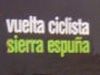 LA I VUELTA CICLISTA A LA SIERRA DE ESPUÑA SE REDUCE DE TRES A DOS ETAPAS POR FALTA DE EFECTIVOS DE TRÁFICO EN LA REGIÓN   