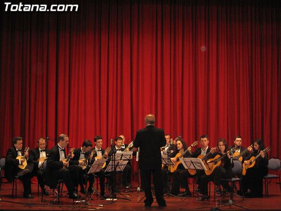 SE ENTREGAN LOS PREMIOS DEL XIV CERTAMEN NACIONAL LITERARIO “LA CÁRCEL” DE TOTANA EN LAS MODALIDADES DE NARRATIVA Y POESÍA - CONCIERTO CAMERATA AGUILAR, Foto 1