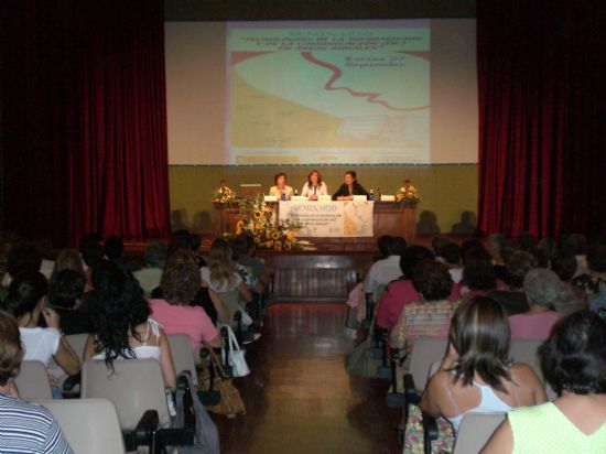 EXITOSA ACOGIDA DEL SEMINARIO SOBRE “TECNOLOGÍAS DE LA INFORMACIÓN Y DE LA COMUNICACIÓN (TIC) EN ÁREAS RURALES”, QUE SE CELEBRA EN EL CENTRO SOCIOCULTURAL “LA CÁRCEL” CON LA PARTICIPACIÓN DE MÁS DE 130 MUJERES DE LA REGIÓN DE MURCIA (2007), Foto 3