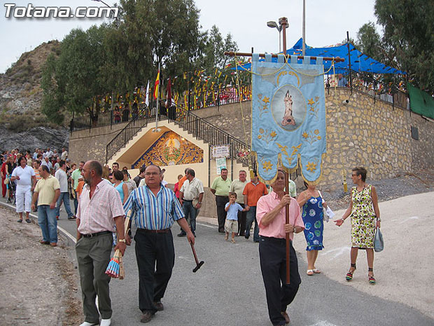 Las fiestas de La Huerta tendrán lugar los días 6 y 7 de septiembre (2008), Foto 1