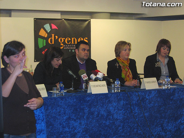 ÉXITO DE PARTICIPACIÓN EN LAS “I JORNADAS SOBRE ENFERMEDADES RARAS”, INAUGURADAS POR EL ALCALDE DE TOTANA Y LA DIRECTORA GENERAL DE DISCAPACITADOS, CON LA ASISTENCIA DE MÁS DE 200 PERSONAS (2008), Foto 1