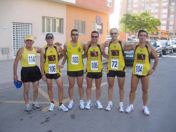 INTEGRANTES DEL CLUB DE ATLETISMO TOTANA-ÓPTICA STA. EULALIA PARTICIPAN EN LA I CARRERA SANTIAGO EL MAYOR “SUBIDA AL SANTUARIO DE LA FUENSANTA”, Foto 1