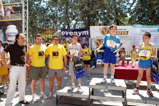 ÉXITO DE PARTICIPACIÓN EN EL PRIMER CROSS  ESCOLAR SOLIDARIO, Foto 3