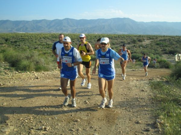 LOS ATLETAS DEL CLUB ATLETISMO TOTANA-ÓPTICA SANTA EULALIA SIGUEN CONSIGUIENDO GRANDES RESULTADOS, Foto 2