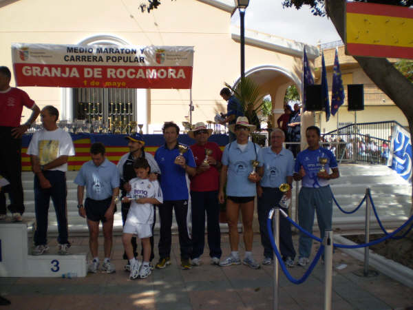 NUEVO PODIUM PARA EL CLUB DE ATLETISMO TOTANA-OPTICA SANTA EULALIA, Foto 3