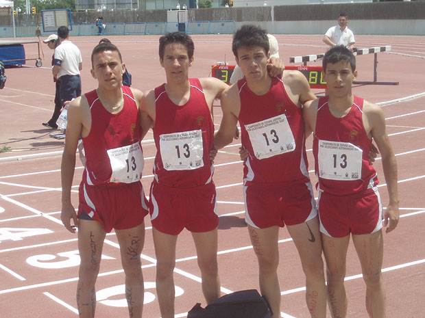 EXCELENTES RESULTADOS OBTENIDOS POR EL JOVEN ATLETA TOTANERO ANDRÉS MARTÍNEZ LÓPEZ EN EL CAMPEONATO DE ESPAÑA JUVENIL POR COMUNIDADES AUTÓNOMAS CELEBRADO EN PALMA DE MALLORCA, Foto 1