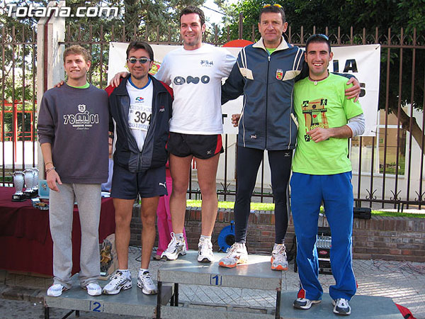 160 ATLETAS PARTICIPAN EN EL XVIII CROSS POPULAR DÍA DE LA CONSTITUCIÓN EN LAS FIESTAS PATRONALES DE SANTA EULALIA, Foto 1