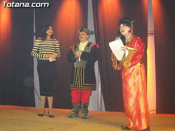 LA ENTREGA DE LOS PREMIOS DEL CARNAVAL 2008 A LAS PEÑAS PARTICIPANTES EN EL DESFILE DE ESTE AÑO TENDRÁ LUGAR HOY VIERNES, A LAS 23:00 HORAS, EN LA CARPA DEL RECINTO FERIAL, Foto 1