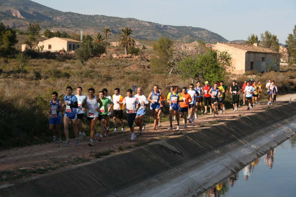 4ª JORNADA PUNTUABLE DEL CIRCUITO DE CARRERAS DEL CLUB ATLETISMO DE TOTANA, Foto 2