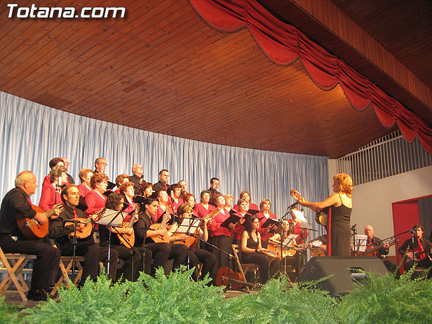 LA VII EDICIÓN DEL CERTAMEN LOCAL “ASÍ CANTA TOTANA” SE CELEBRARÁ MAÑANA SÁBADO 12 DE JULIO, Foto 1
