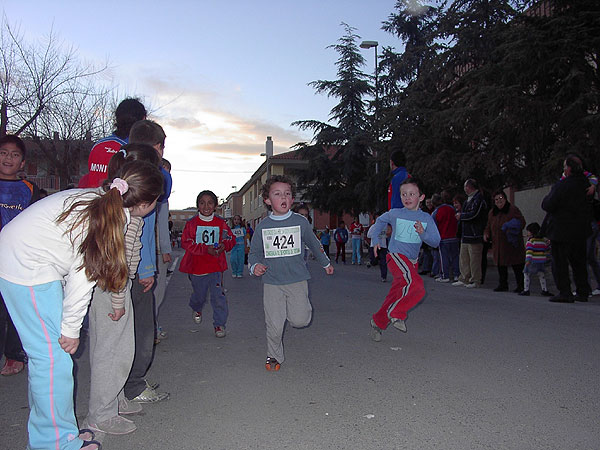 CARRERA ESCOLAR “PROGRAMA DEPORTE ESCOLAR”, Foto 4