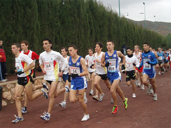 EL JOVEN ATLETA TOTANERO ANDRÉS MARTÍNEZ LÓPEZ CONTINUA COSECHANDO ÉXITOS, Foto 1