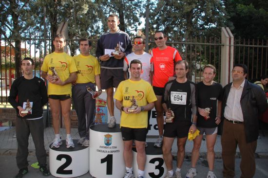 EL “XX CROSS POPULAR DÍA DE LA CONSTITUCIÓN”, CONTÓ CON UN RÉCORD DE PARTICIPACIÓN, UN TOTAL DE 383 CORREDORES (2007), Foto 2