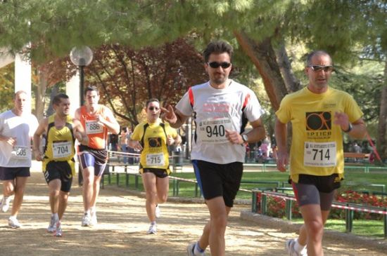 EL “XX CROSS POPULAR DÍA DE LA CONSTITUCIÓN”, CONTÓ CON UN RÉCORD DE PARTICIPACIÓN, UN TOTAL DE 383 CORREDORES (2007), Foto 8