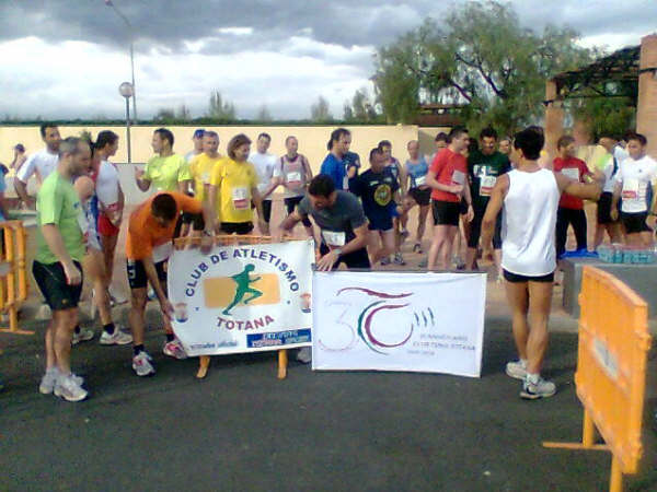 NUEVO RÉCORD DE PARTICIPACIÓN EN LA 7ª CARRERA DEL CIRCUITO DE CARRERAS ORGANIZADO POR EL CLUB DE ATLETISMO TOTANA-ÓPTICA SANTA EULALIA, Foto 1