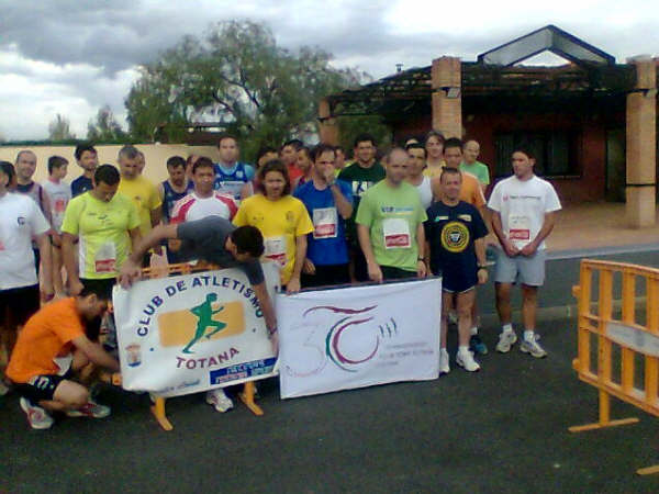 NUEVO RÉCORD DE PARTICIPACIÓN EN LA 7ª CARRERA DEL CIRCUITO DE CARRERAS ORGANIZADO POR EL CLUB DE ATLETISMO TOTANA-ÓPTICA SANTA EULALIA, Foto 2