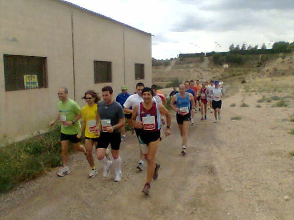 NUEVO RÉCORD DE PARTICIPACIÓN EN LA 7ª CARRERA DEL CIRCUITO DE CARRERAS ORGANIZADO POR EL CLUB DE ATLETISMO TOTANA-ÓPTICA SANTA EULALIA, Foto 3