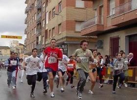ÉXITO DE PARTICIPACIÓN EN EL XVII CROSS DÍA DE LA CONSTITUCIÓN, EN EL QUE SE DIERON CITA UN TOTAL DE 155 ATLETAS   , Foto 1