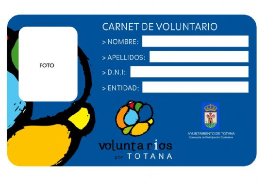 EL SERVICIO DE VOLUNTARIADO Y RELACIONES INTERNACIONALES ABRE EL PLAZO PARA LA RENOVACIÓN DE LOS CARNETS DE VOLUNTARIADO (2007), Foto 2