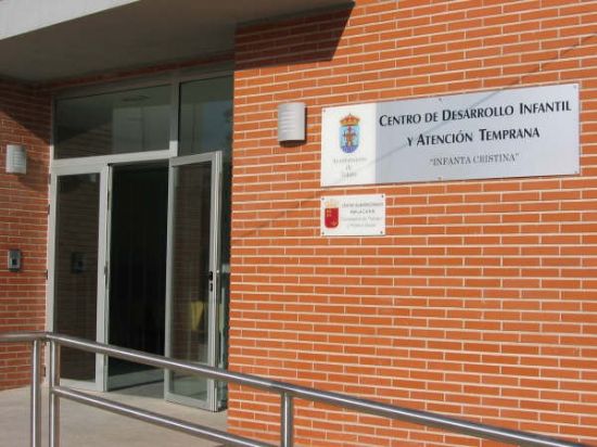 VALCÁRCEL INAUGURARÁ EL NUEVO CENTRO DE DESARROLLO INFANTIL Y ATENCIÓN TEMPRANA INFANTA CRISTINA Y LA AMPLIACIÓN DEL EDIFICIO PRINCIPAL DEL AYUNTAMIENTO EL PRÓXIMO DÍA 24 DE ENERO, Foto 1