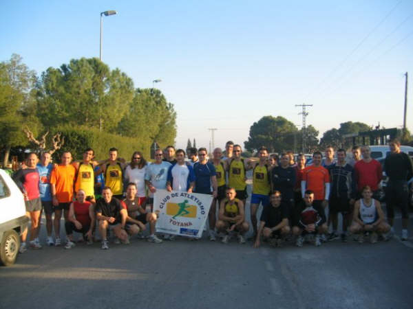 DA COMIENZO LA SEGUNDA EDICIÓN DEL CIRCUITO DE CARRERAS ORGANIZADO POR EL CLUB DE ATLETISMO ÓPTICA SANTA EULALIA, Foto 1