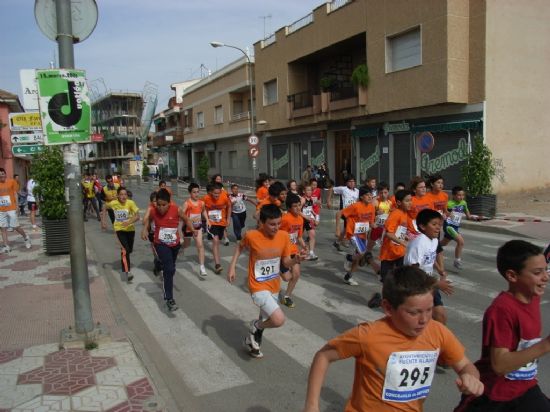 LOS COLEGIOS TOTANEROS “TIERNO GALVÁN” Y “REINA SOFÍA” SE PROCLAMAN CAMPEONES REGIONALES ESCOLARES DE DUATLON EN LAS CATEGORÍAS ALEVÍN E INFANTIL, EN LA FINAL REGIONAL ESCOLAR CELEBRADA EN FUENTE ÁLAMO, Foto 2