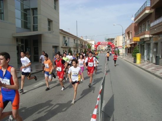 LOS COLEGIOS TOTANEROS “TIERNO GALVÁN” Y “REINA SOFÍA” SE PROCLAMAN CAMPEONES REGIONALES ESCOLARES DE DUATLON EN LAS CATEGORÍAS ALEVÍN E INFANTIL, EN LA FINAL REGIONAL ESCOLAR CELEBRADA EN FUENTE ÁLAMO, Foto 3