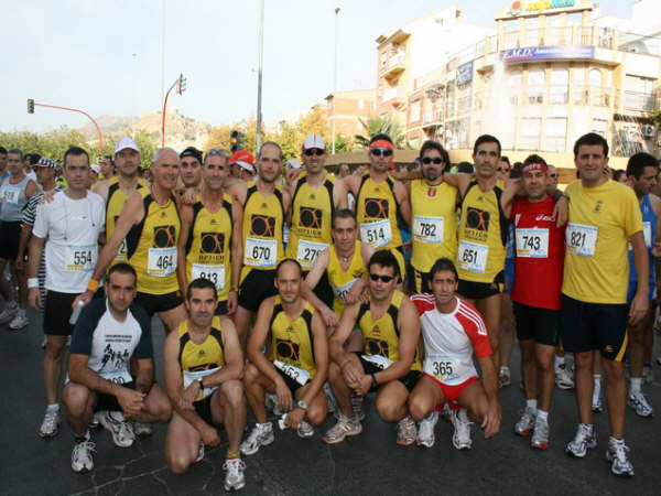 MÁS DE 20 ATLETAS DEL CLUB ATLETISMO DE TOTANA ESTUVIERON PRESENTES EN EL XX MEDIO MARATÓN “CIUDAD DE LORCA”, Foto 1