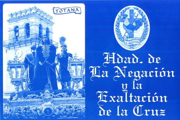 LA PEÑA BARCELONISTA DE TOTANA FELICITA AL EQUIPO BALONCESTO FEMENINO QUE ACTUALMENTE ESPONSORIZA, Foto 4