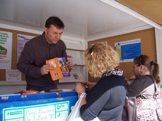 LA CONCEJALÍA DE CONSUMO INFORMA SOBRE LAS GARANTÍAS QUE DEBE EXIGIR EL CONSUMIDOR A LA HORA DE CONTRATAR LOS CONOCIDOS “CRÉDITOS RÁPIDOS”, Foto 1