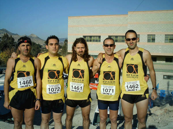 EL CLUB DE ATLETISMO TOTANA-ÓPTICA SANTA EULALIA PARTICIPÓ EN LA XXII MEDIA MARATÓN “UVA DEL VINALOPÓ”, EN LA VILLA ALICANTINA DE ASPE, Foto 1