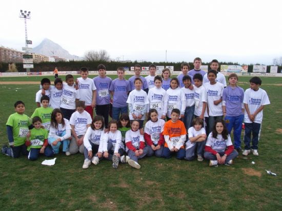 UN TOTAL DE 33 ESCOLARES DE TOTANA PARTICIPAN EN LA FINAL REGIONAL DE CAMPO A TRAVES, ORGANIZADA POR LA DIRECCION GENERAL DE DEPORTES DE LA REGION DE MURCIA, Y QUE SE CELEBRÓ EN JUMILLA, EL PASADO FIN DE SEMANA (2008), Foto 1
