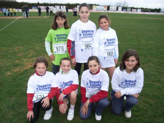 UN TOTAL DE 33 ESCOLARES DE TOTANA PARTICIPAN EN LA FINAL REGIONAL DE CAMPO A TRAVES, ORGANIZADA POR LA DIRECCION GENERAL DE DEPORTES DE LA REGION DE MURCIA, Y QUE SE CELEBRÓ EN JUMILLA, EL PASADO FIN DE SEMANA (2008), Foto 3