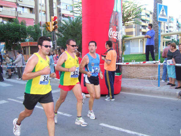 EL CLUB DE ATLETISMO TOTANA DA POR FINALIZADA LA TEMPORADA HASTA EL PRÓXIMO MES DE SEPTIEMBRE, SIENDO EL BALANCE MUY POSITIVO, Foto 3