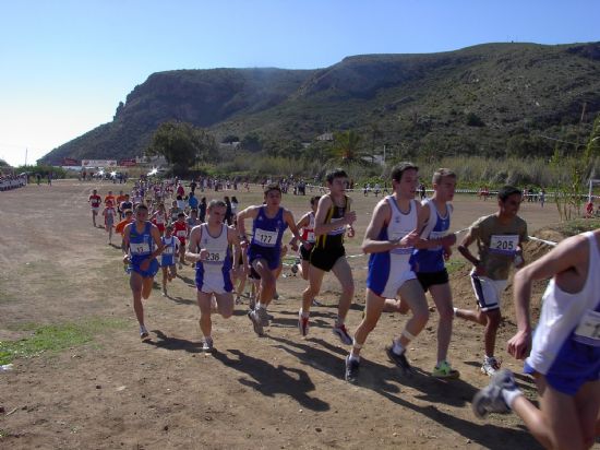 DIECISIETE ESCOLARES DE TOTANA PARTICIPARON EN LA FINAL REGIONAL DE CAMPO A TRAVÉS DE DEPORTE ESCOLAR, CELEBRADA EL PASADO SÁBADO 18 DE FEBRERO EN LA BAHÍA DE PORTMAN (LA UNIÓN), Foto 2