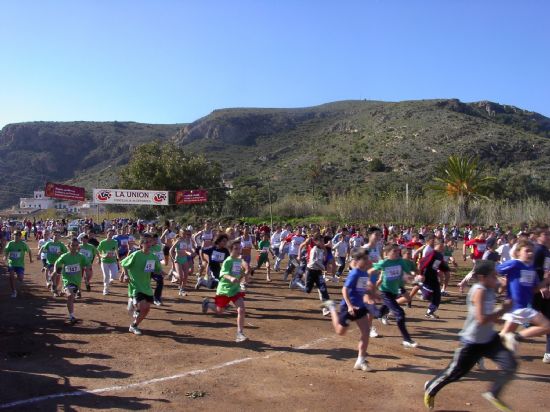 DIECISIETE ESCOLARES DE TOTANA PARTICIPARON EN LA FINAL REGIONAL DE CAMPO A TRAVÉS DE DEPORTE ESCOLAR, CELEBRADA EL PASADO SÁBADO 18 DE FEBRERO EN LA BAHÍA DE PORTMAN (LA UNIÓN), Foto 3