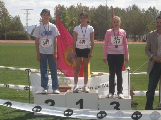 SEIS ESCOLARES TOTANEROS LOGRAN SUBIR AL PODIUM EN LA FINAL REGIONAL ESCOLAR DE ATLETISMO, CELEBRADA EN EL POLIDEPORTIVO DE LA TORRECILLA DE LORCA (2008), Foto 2