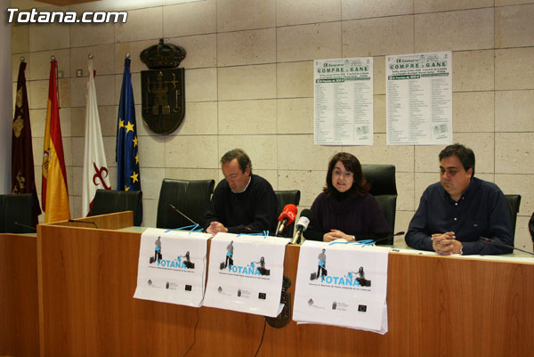 PONEN EN MARCHA LA CAMPAÑA “COMPRAS SEGURAS” POR CUARTO AÑO CONSECUTIVO, INCREMENTANDO LA VIGILANCIA POLICIAL EN LAS ZONAS COMERCIALES DEL CASCO URBANO PARA PREVENIR DELITOS, Foto 1