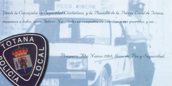 POLICÍA LOCAL CELEBRA LA INCORPORACIÓN DE LOS TRES NUEVOS AGENTES A LA PLANTILLA CON UNA CONVIVENCIA DE NAVIDAD   , Foto 2