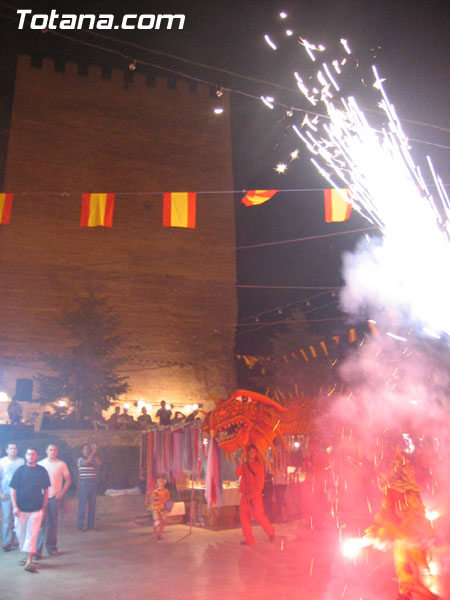 ALEDO CELEBRA SUS FIESTAS PATRONALES EN HONOR A SAN AGUSTÍN, SANTA MARÍA LA REAL Y CORPUS CHRISTI QUE SE PROLONGARÁN HASTA EL PRÓXIMO DOMINGO, Foto 7