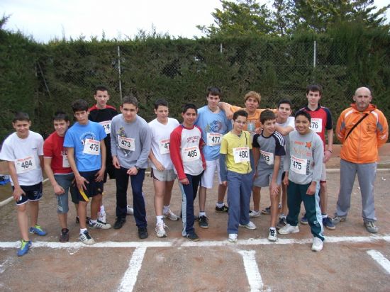 MÁS DE UN CENTENAR DE ESCOLARES PARTICIPARON EN EL TORNEO DE ATLETISMO ESCOLAR, ORGANIZADO POR LA CONCEJALÍA DE DEPORTES, EN EL POLIDEPORTIVO MUNICIPAL, UN CAMPEONATO CLASIFICATORIO PARA LA FINAL REGIONAL ESCOLAR (2008), Foto 2
