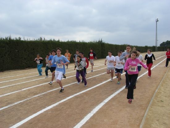 MÁS DE UN CENTENAR DE ESCOLARES PARTICIPARON EN EL TORNEO DE ATLETISMO ESCOLAR, ORGANIZADO POR LA CONCEJALÍA DE DEPORTES, EN EL POLIDEPORTIVO MUNICIPAL, UN CAMPEONATO CLASIFICATORIO PARA LA FINAL REGIONAL ESCOLAR (2008), Foto 3