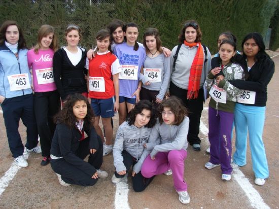 MÁS DE UN CENTENAR DE ESCOLARES PARTICIPARON EN EL TORNEO DE ATLETISMO ESCOLAR, ORGANIZADO POR LA CONCEJALÍA DE DEPORTES, EN EL POLIDEPORTIVO MUNICIPAL, UN CAMPEONATO CLASIFICATORIO PARA LA FINAL REGIONAL ESCOLAR (2008), Foto 6