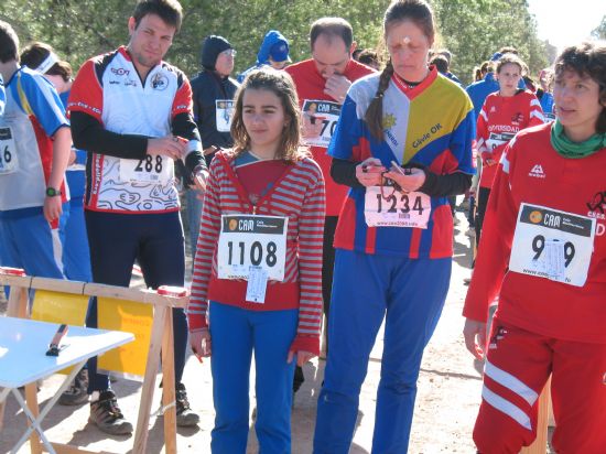 LA CONCEJALÍA DE DEPORTES FELICITA AL CLUB DE ORIENTACIÓN DE TOTANA POR SU PARTICIPACIÓN EN EL CAMPEONATO DE CAMPEONATO CELEBRADO EN CALASPARRA (2008), Foto 1