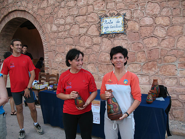 CERCA DE UN CENTENAR DE PERSONAS PARTICIPA EN EL TROFEO DE ORIENTACIÓN CELEBRADO CON MOTIVO DE LAS “FIESTAS DE SANTIAGO”, Foto 3