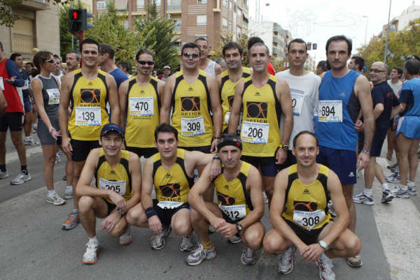 INTEGRANTES DEL CLUB ATLETISMO TOTANA-ÓPTICA SANTA EULALIA TOMARON PARTE EN LA XIX MEDIA MARATÓN “CIUDAD DE LORCA”., Foto 1